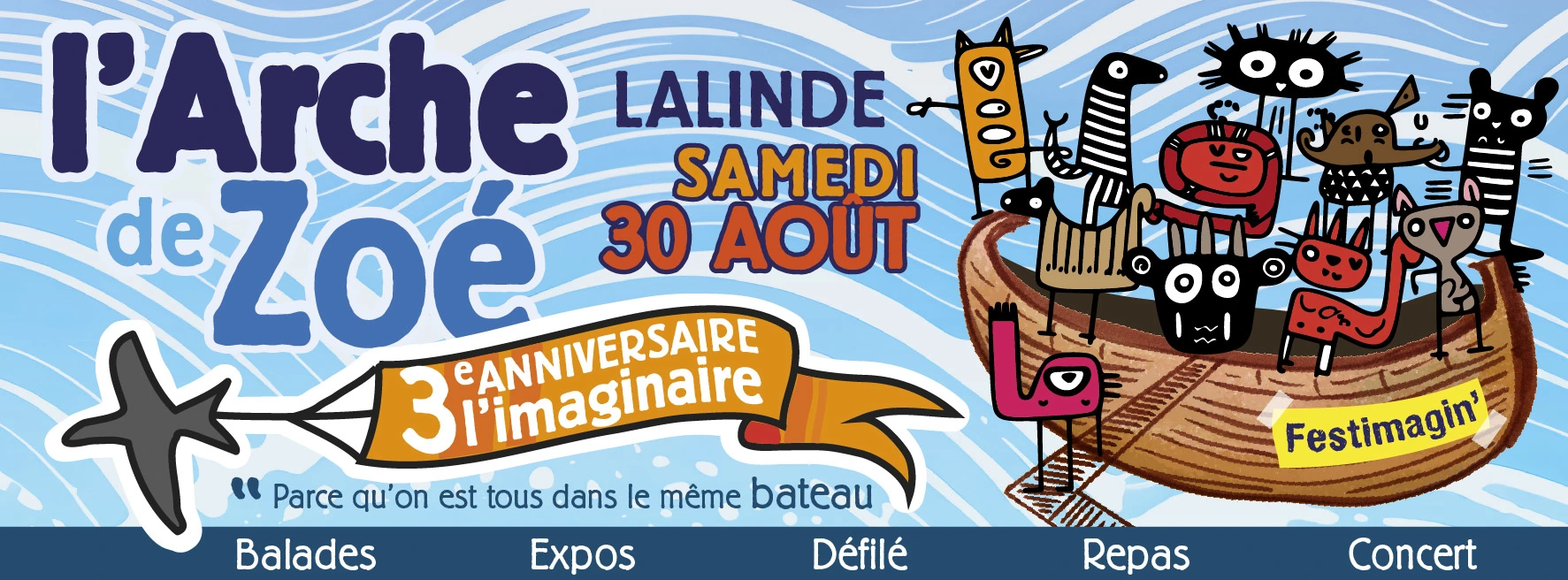 banniere